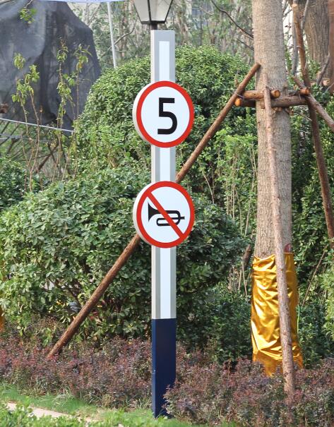 石河子乡户外立牌